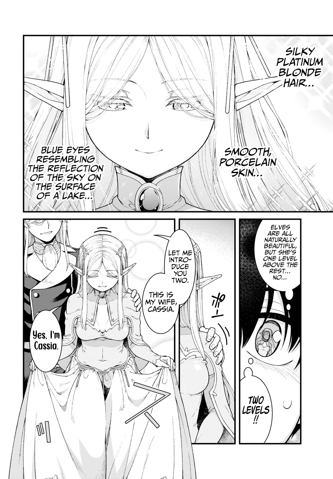 A Harem in the Fantasy World Dungeon, Chapter 84 image 07